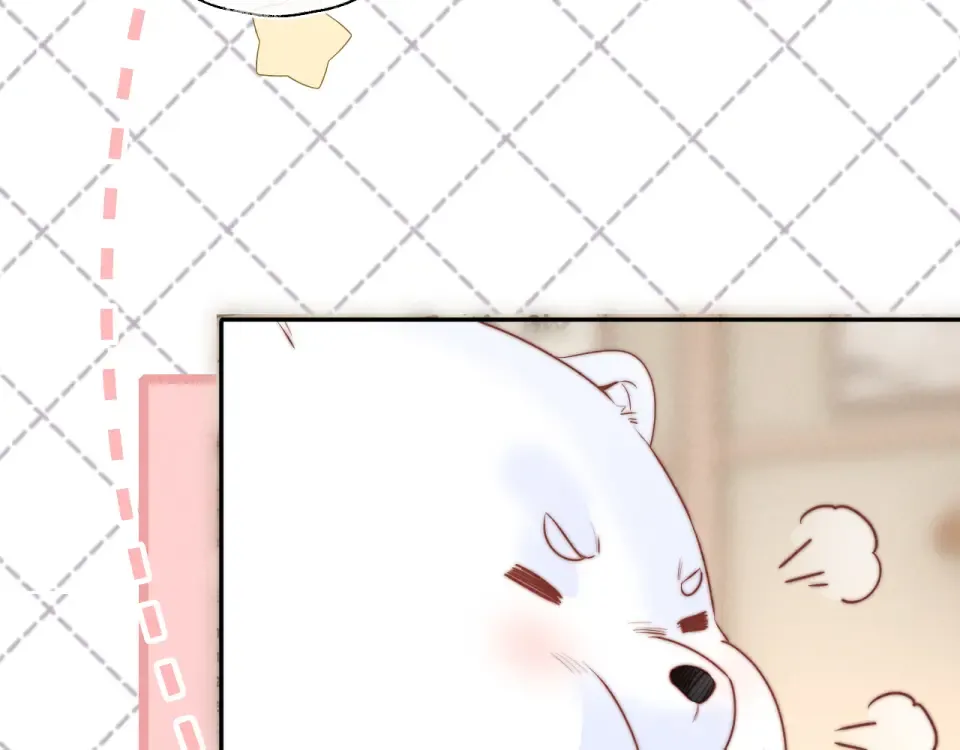 第44话 第75页