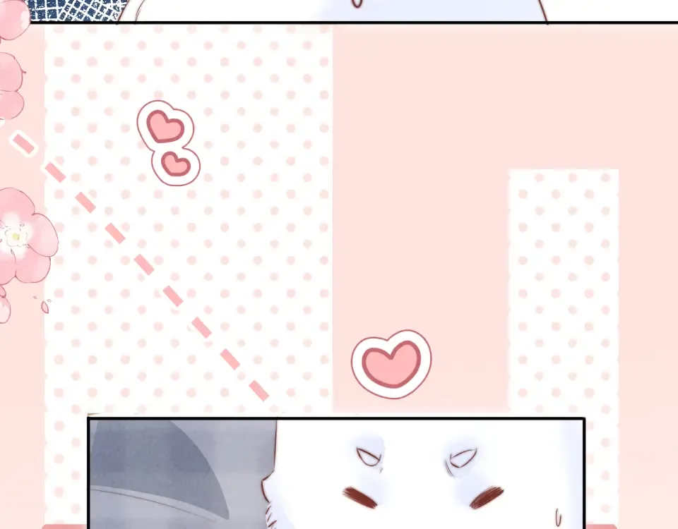 第44话 第79页