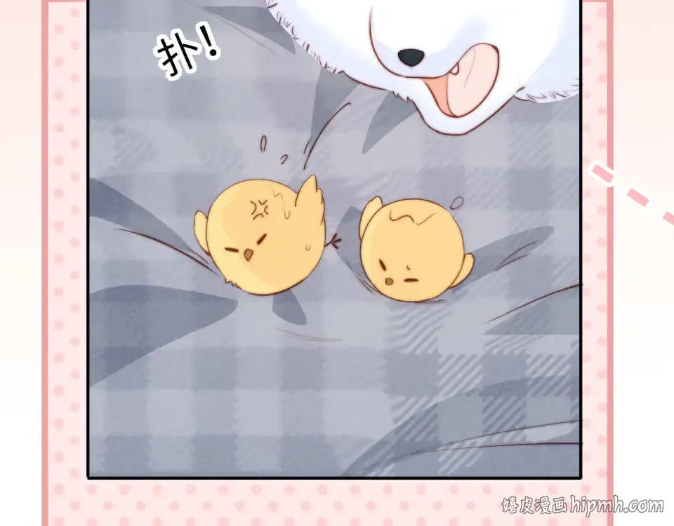 第44话 第80页