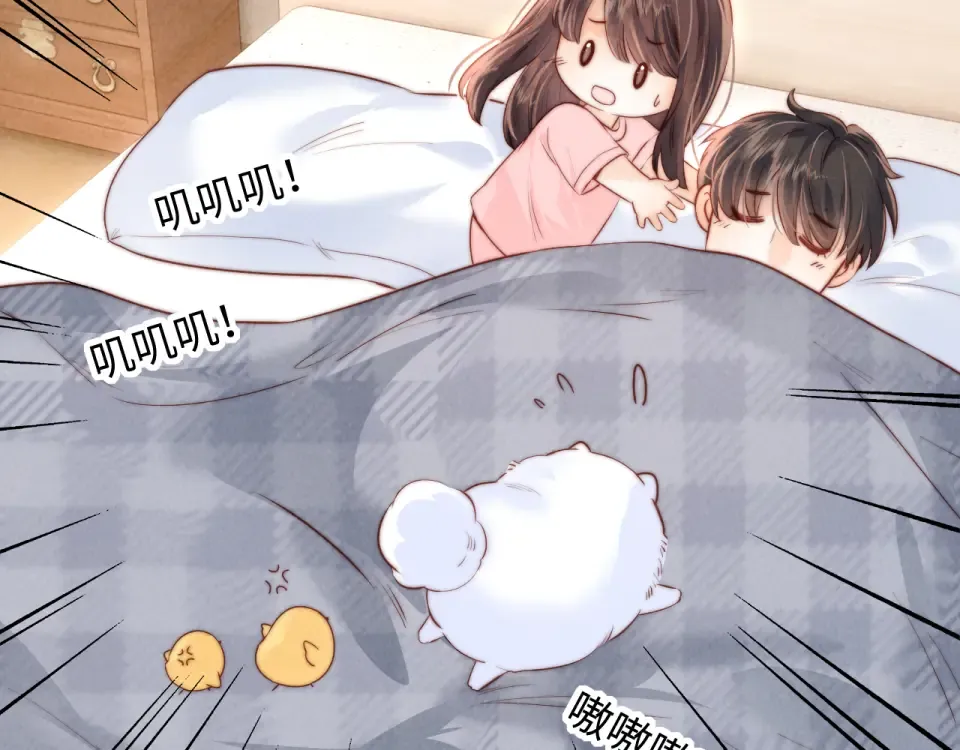 第44话 第82页