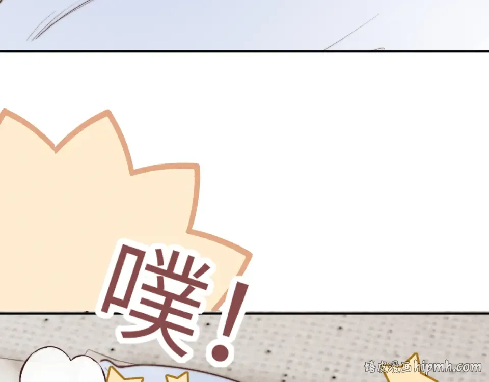 第44话 第88页