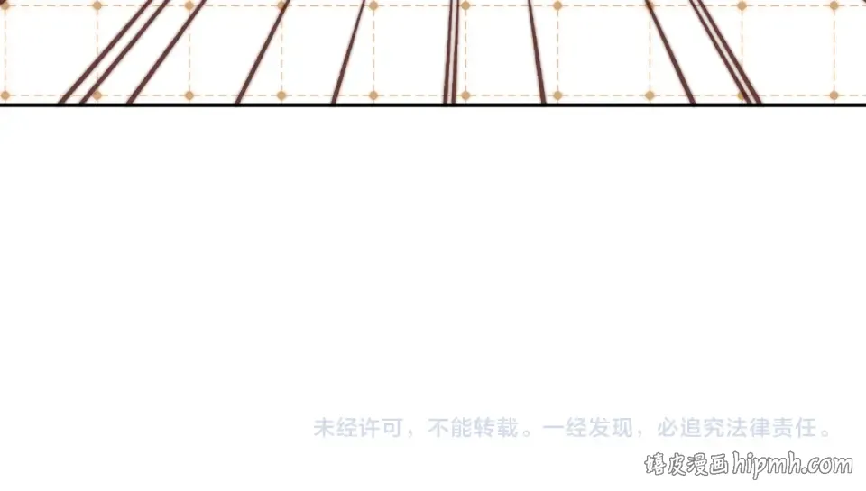 第44话 第92页