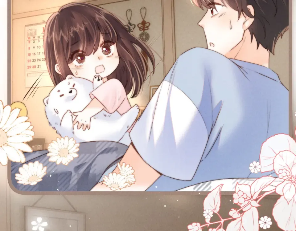 第45话 小姑奶奶涨粉啦~ 第6页