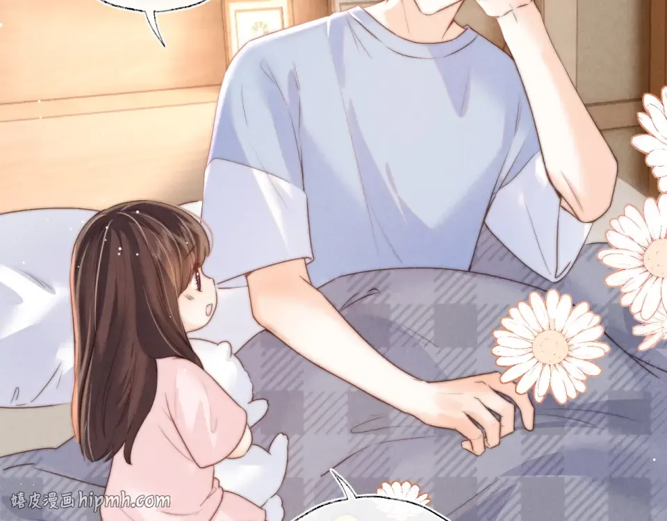 第45话 小姑奶奶涨粉啦~ 第8页