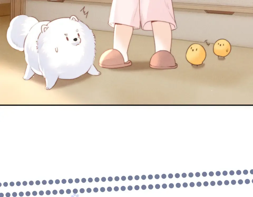 第45话 小姑奶奶涨粉啦~ 第11页