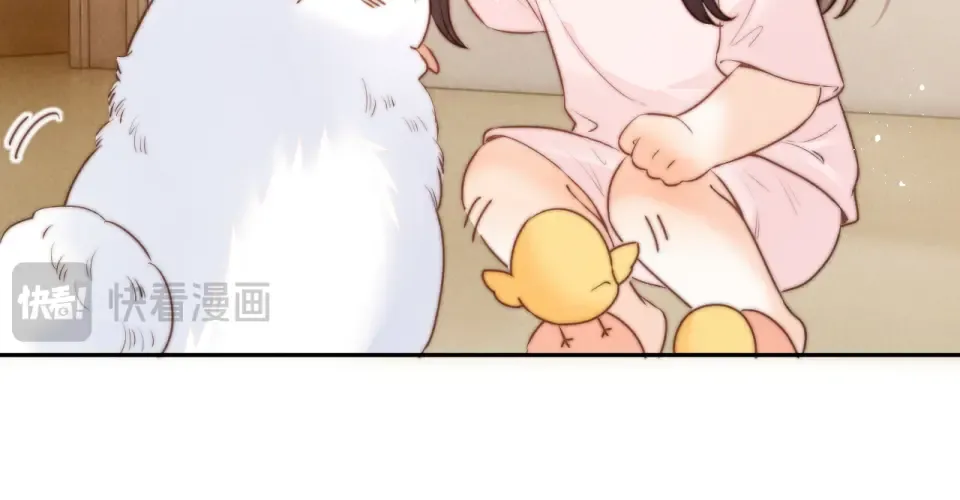 第45话 小姑奶奶涨粉啦~ 第18页