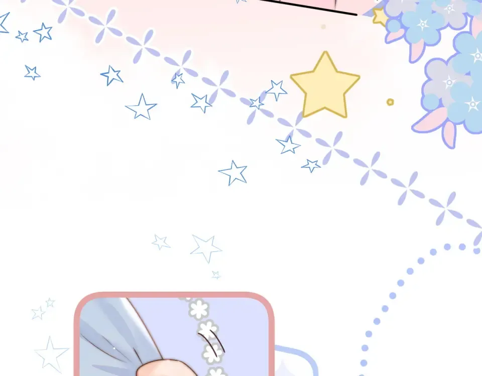 第45话 小姑奶奶涨粉啦~ 第31页