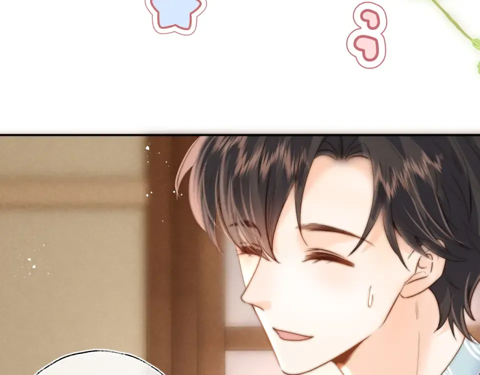 第45话 小姑奶奶涨粉啦~ 第42页