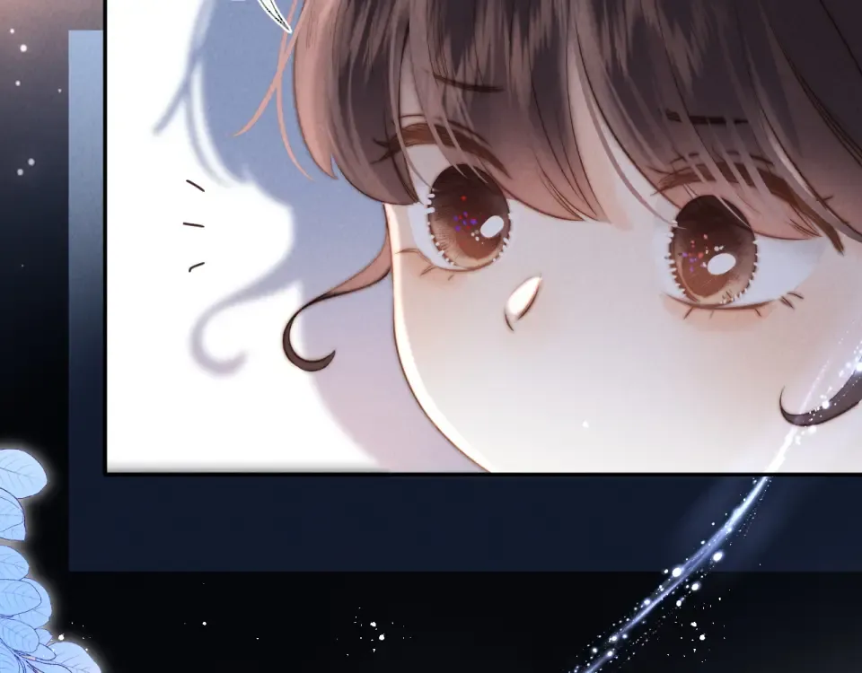 第45话 小姑奶奶涨粉啦~ 第47页