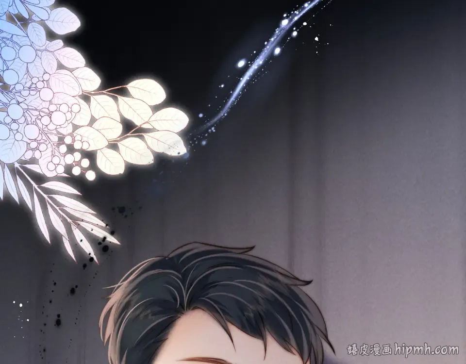 第45话 小姑奶奶涨粉啦~ 第48页