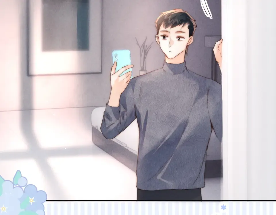 第45话 小姑奶奶涨粉啦~ 第58页