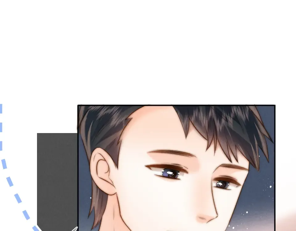 第45话 小姑奶奶涨粉啦~ 第66页