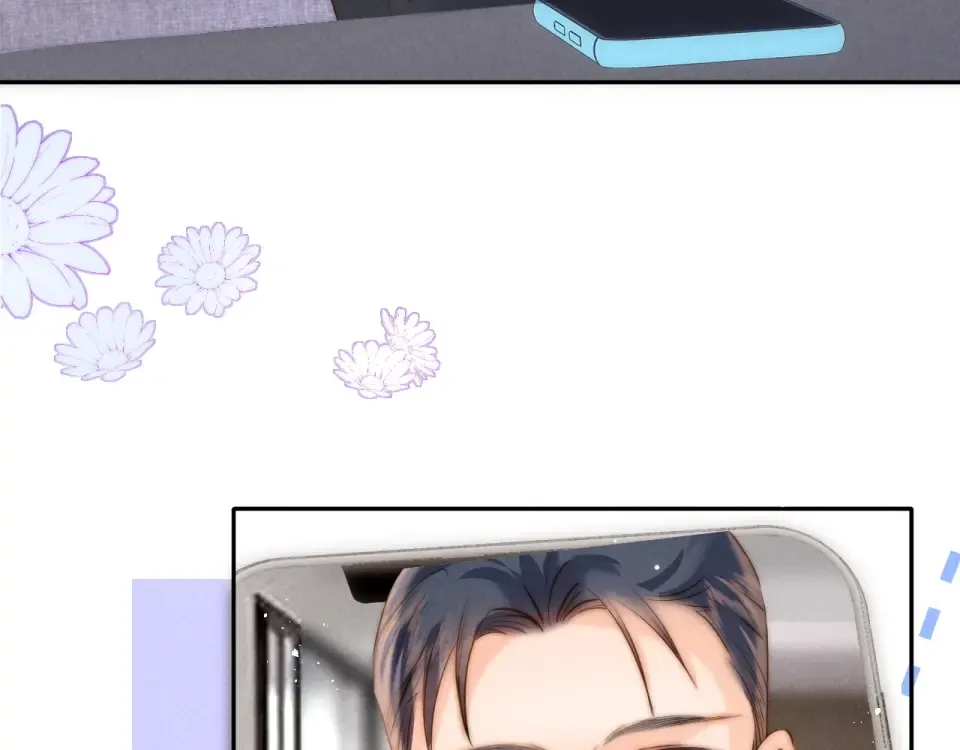 第45话 小姑奶奶涨粉啦~ 第73页