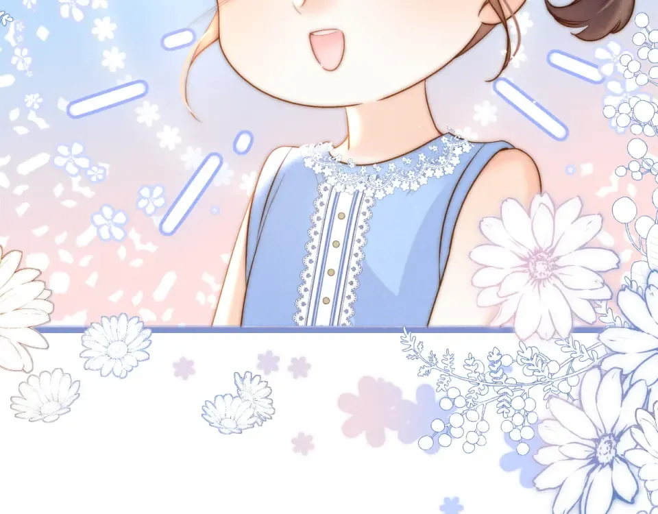 第45话 小姑奶奶涨粉啦~ 第79页