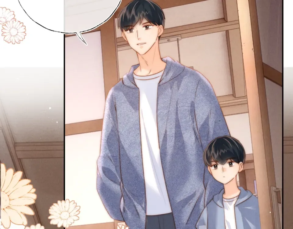 第45话 小姑奶奶涨粉啦~ 第89页