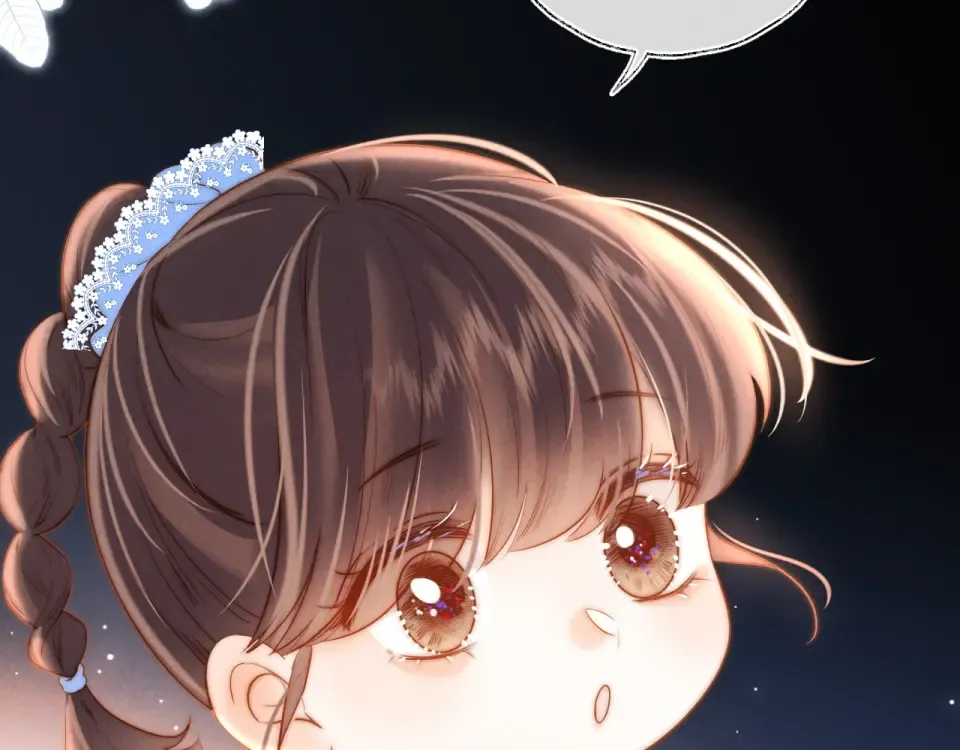 第45话 小姑奶奶涨粉啦~ 第93页
