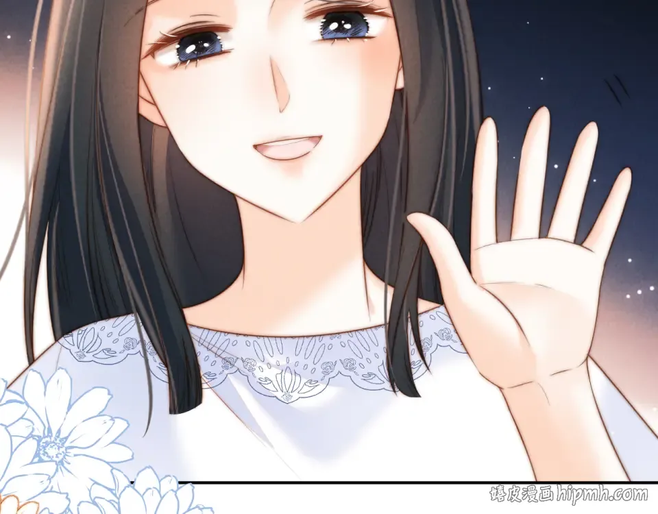 第46话 小姑奶奶有公司了！ 第8页