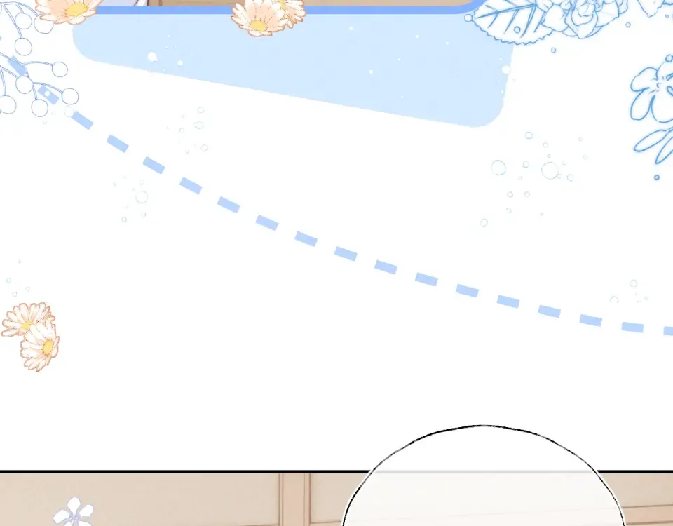 第46话 小姑奶奶有公司了！ 第13页