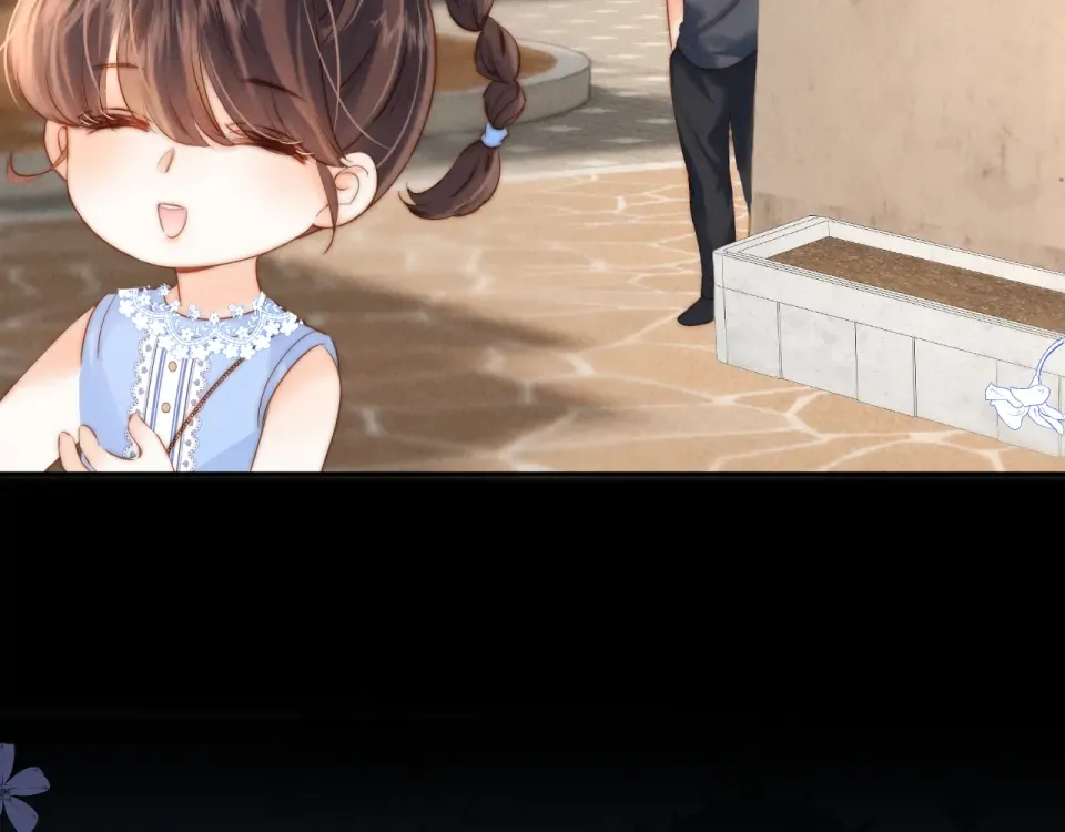 第46话 小姑奶奶有公司了！ 第39页