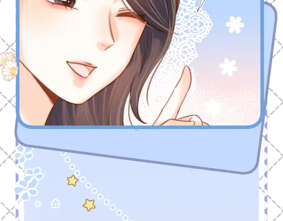 第46话 小姑奶奶有公司了！ 第59页