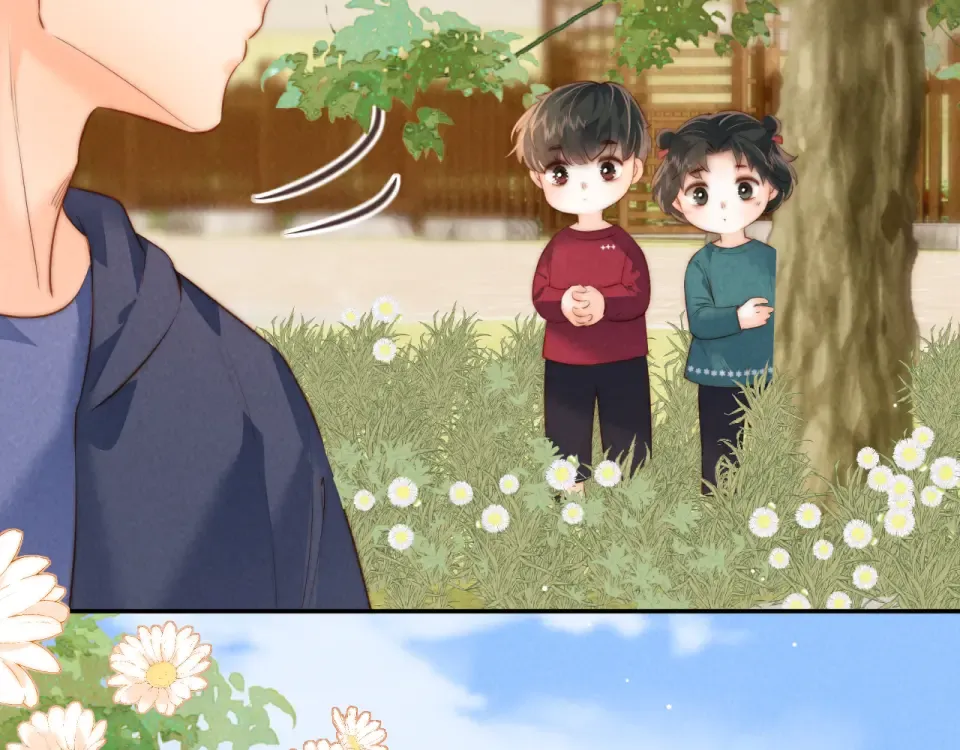第46话 小姑奶奶有公司了！ 第66页