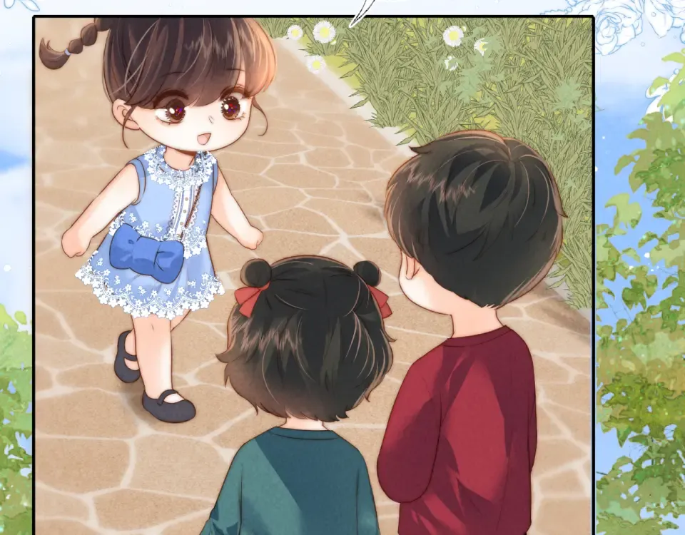 第46话 小姑奶奶有公司了！ 第70页