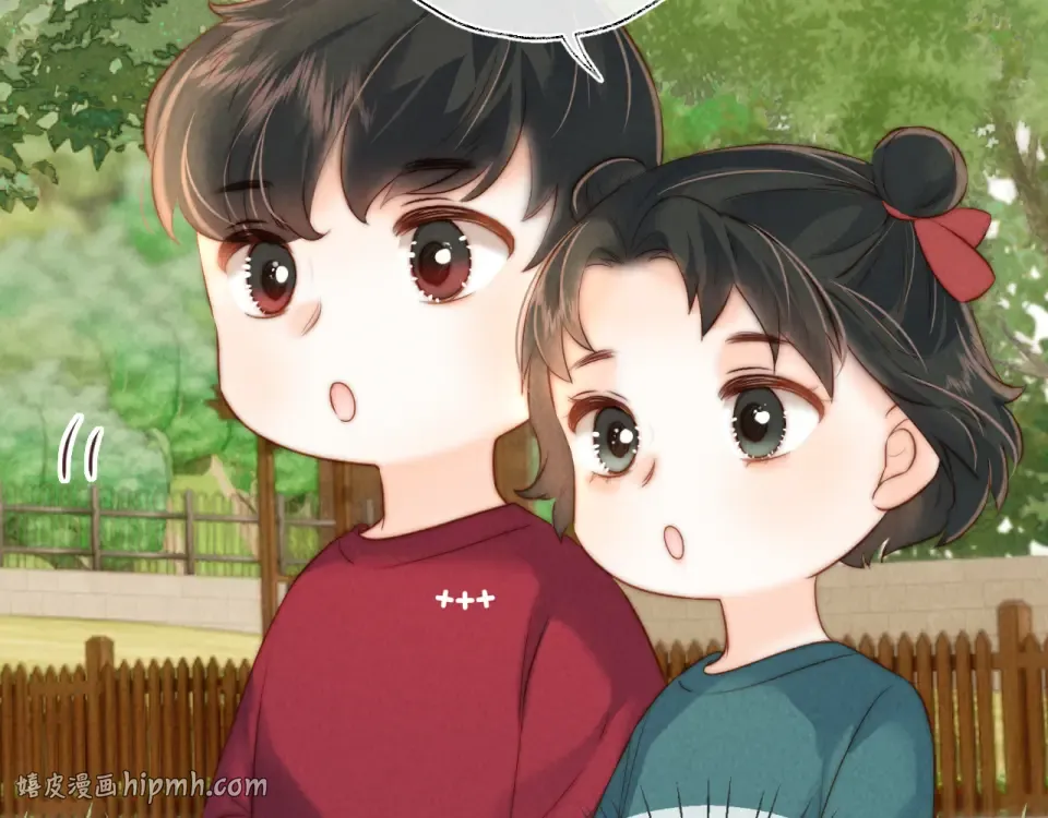 第46话 小姑奶奶有公司了！ 第72页