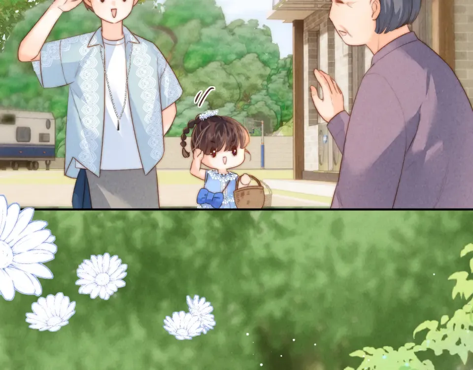 第46话 小姑奶奶有公司了！ 第76页