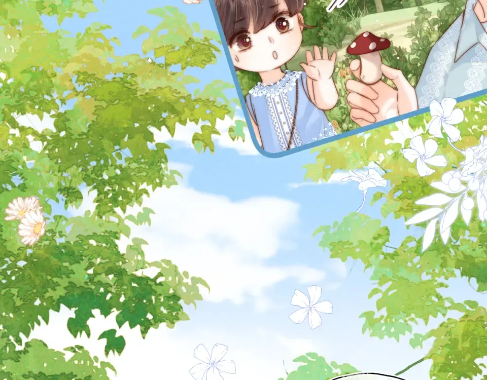 第46话 小姑奶奶有公司了！ 第82页