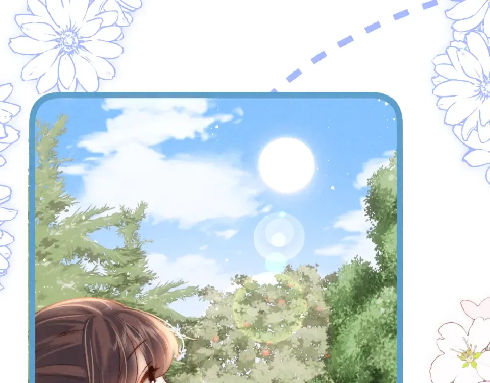 第46话 小姑奶奶有公司了！ 第85页