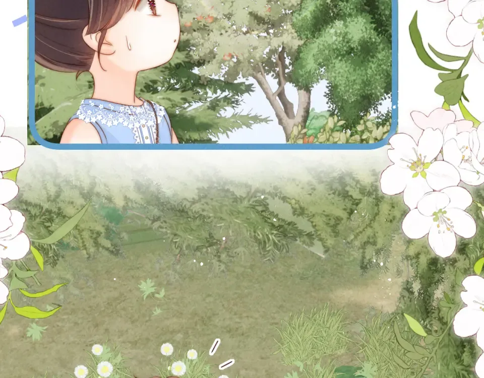 第46话 小姑奶奶有公司了！ 第86页