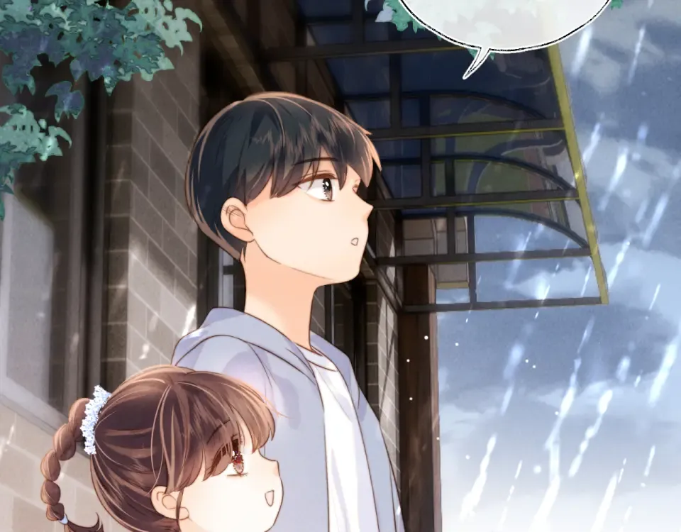 第47话 第15页