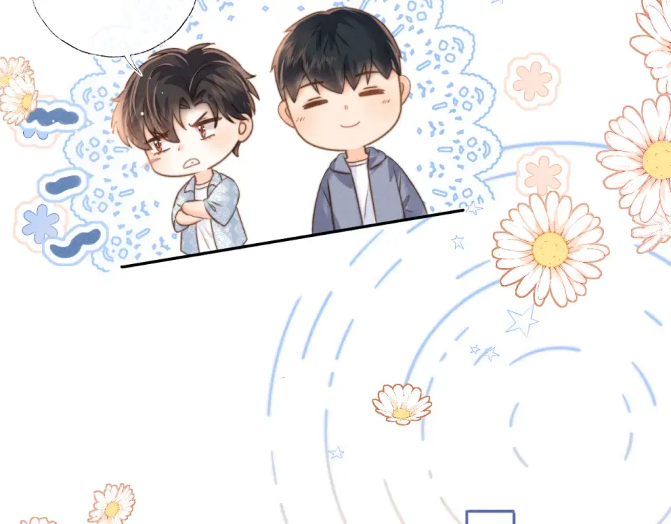 第47话 第17页