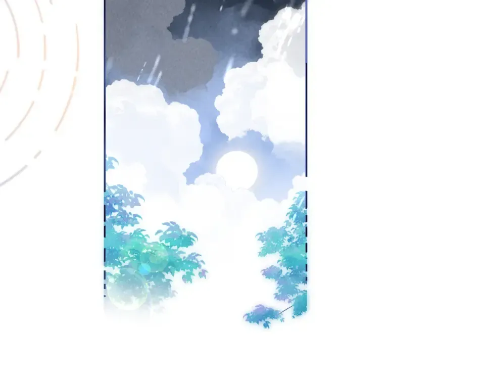 第47话 第19页