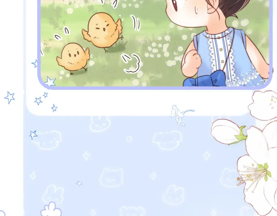 第47话 第30页