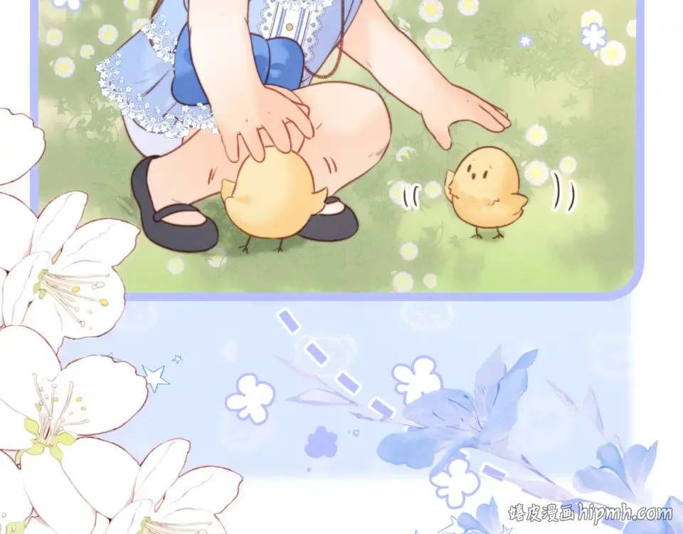 第47话 第32页
