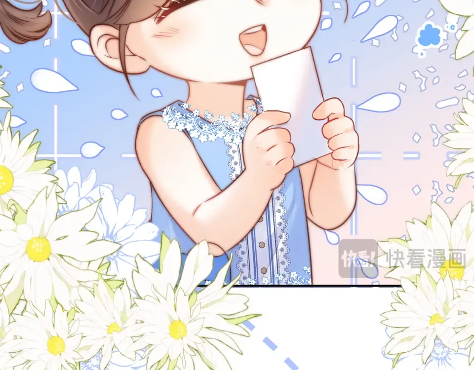 第47话 第36页