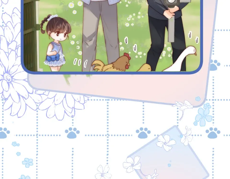 第47话 第47页