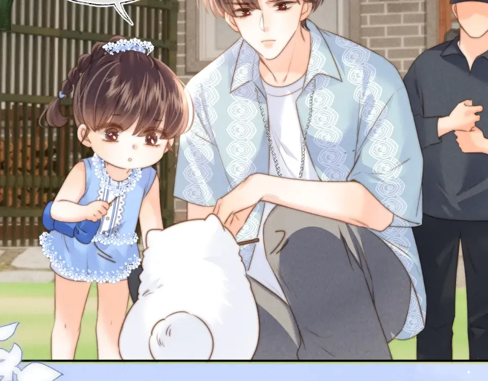 第47话 第55页