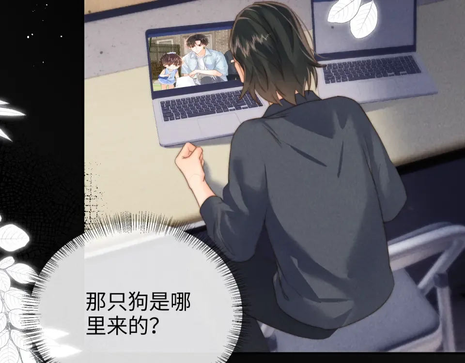 第47话 第62页
