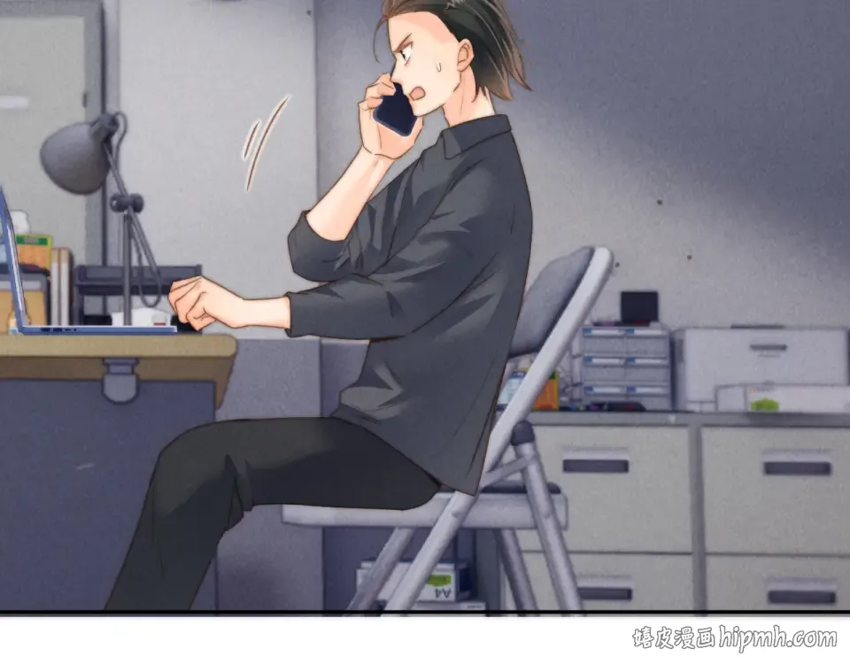 第47话 第64页