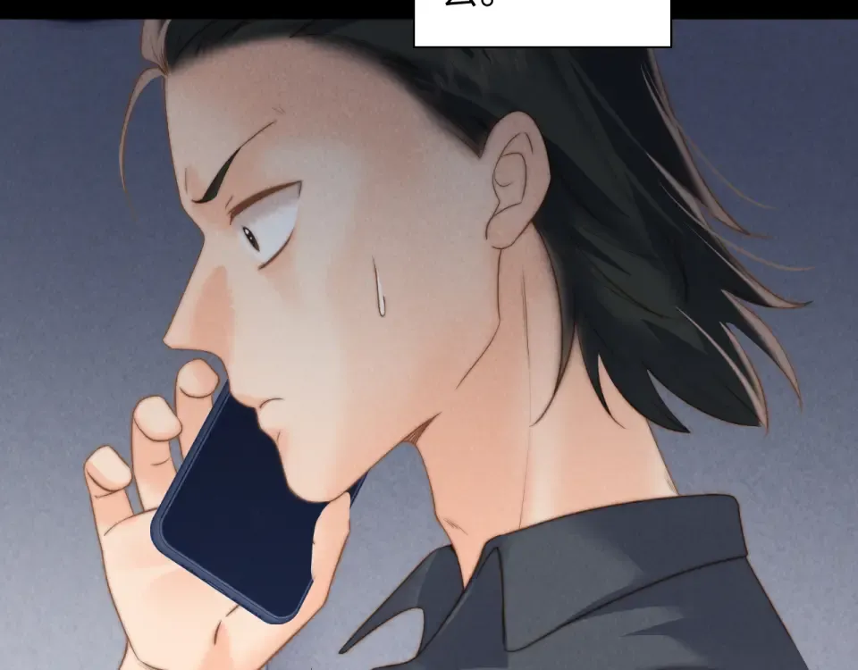 第47话 第66页
