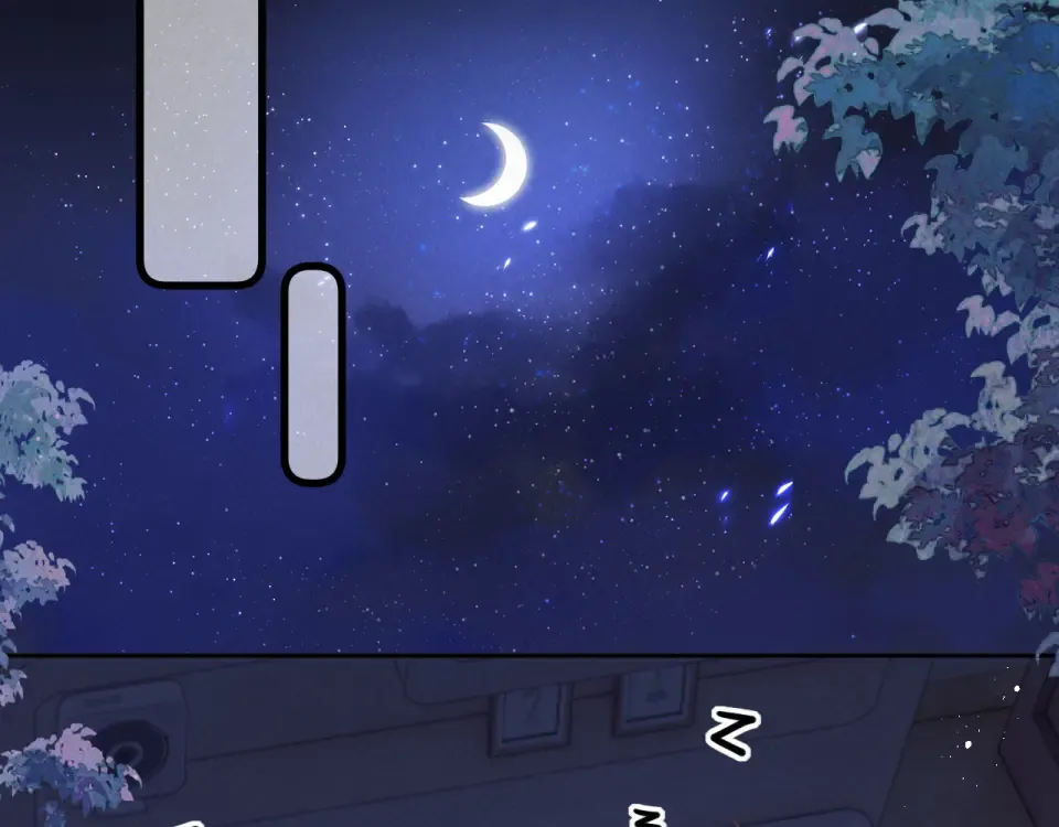第47话 第73页