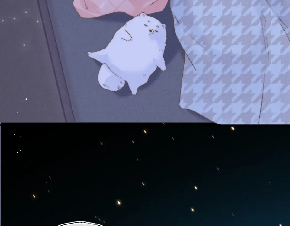 第47话 第75页