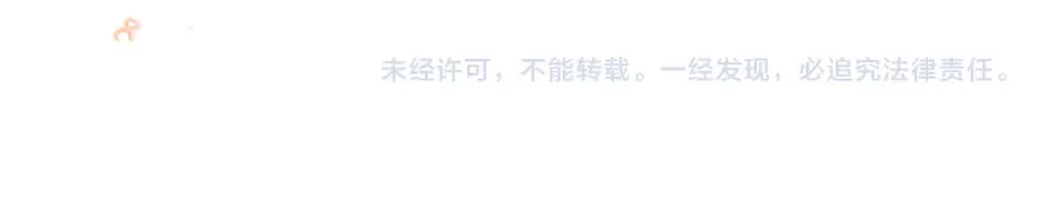 第47话 第78页
