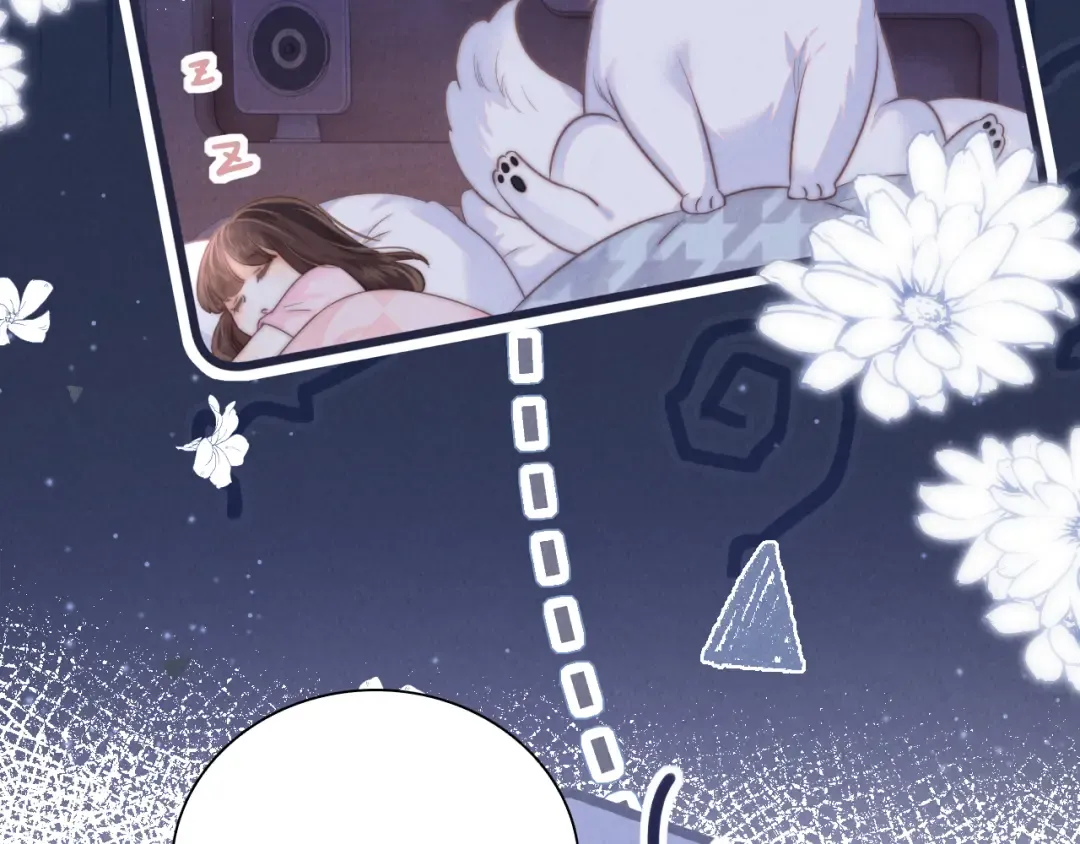 第48话 第12页