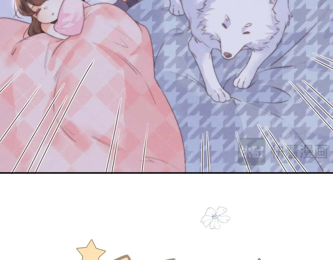 第48话 第15页