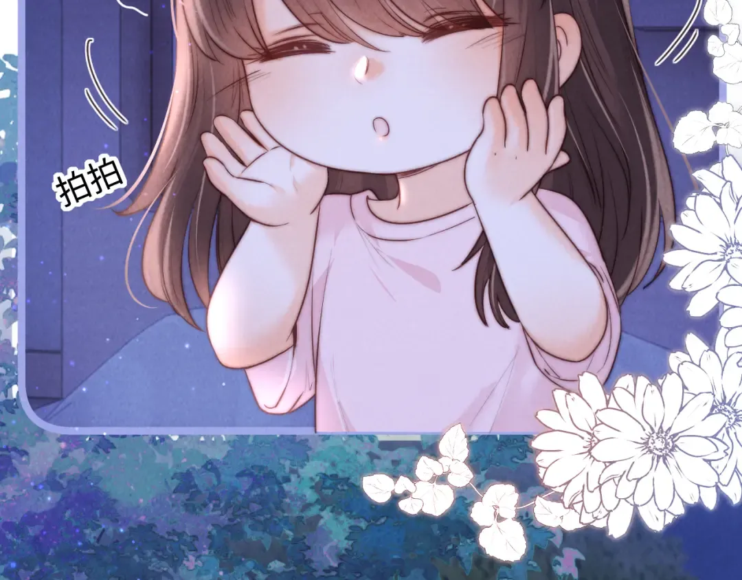 第48话 第21页