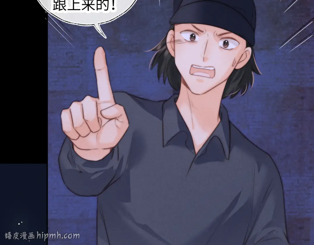 第48话 第40页
