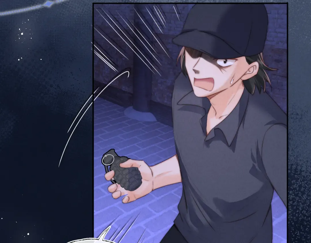 第48话 第44页